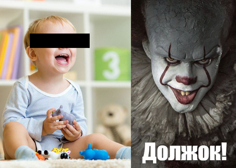 На Алтае в базе судебных приставов оказался ребенок в возрасте полутора лет