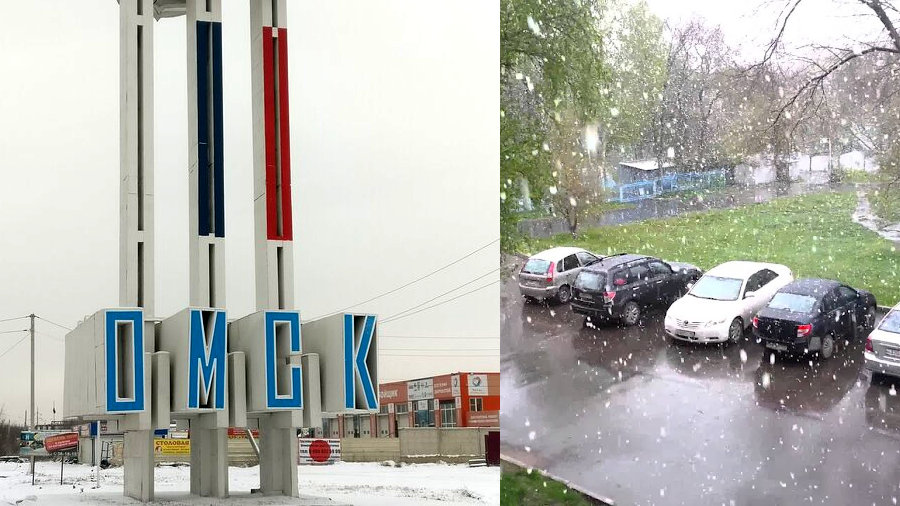 Коммунальщики из Омска искали снег, на который жаловались жители зимой, в конце марта