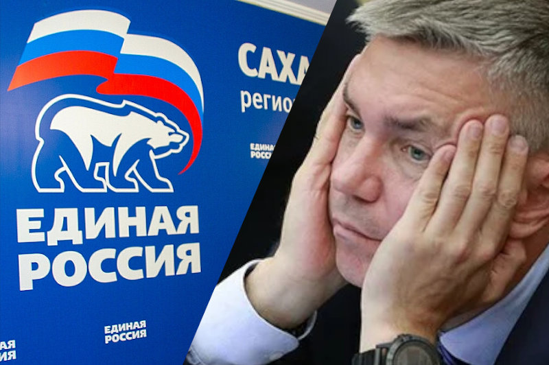 Партия «Единая Россия» выразило недовольство ситуацией с коронавирусом в регионах