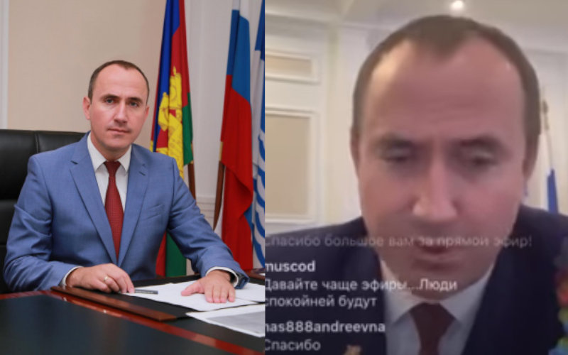 Во время прямого эфира мэр Геленджика обматерил свою помощницу