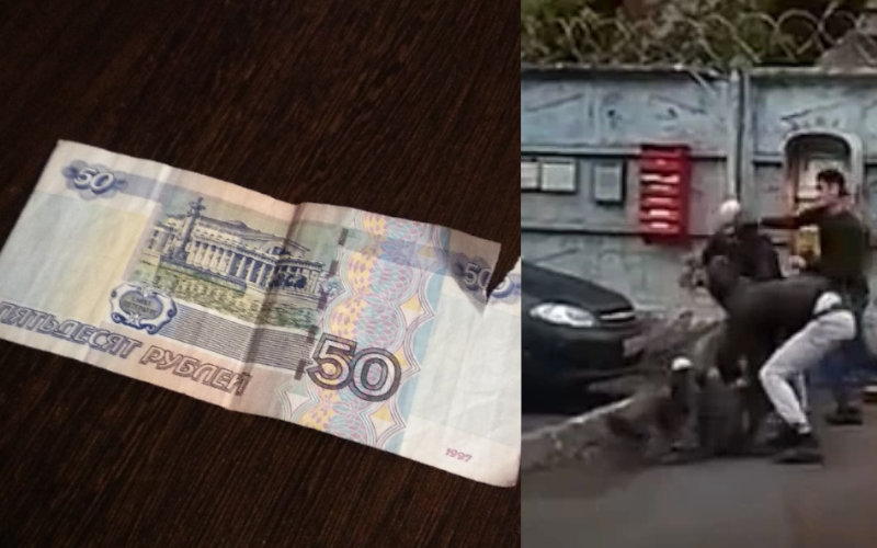 На Урале руководитель АТП избил пассажира из-за рваных 50 рублей