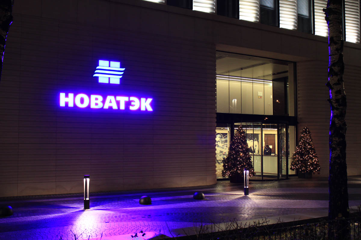 У 114 рабочих «Новатэка» выявлен коронавирус
