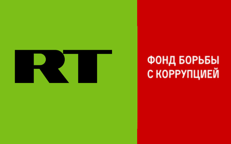 RT обвинило ФБК в выводе при помощи частных фирм денег за границу