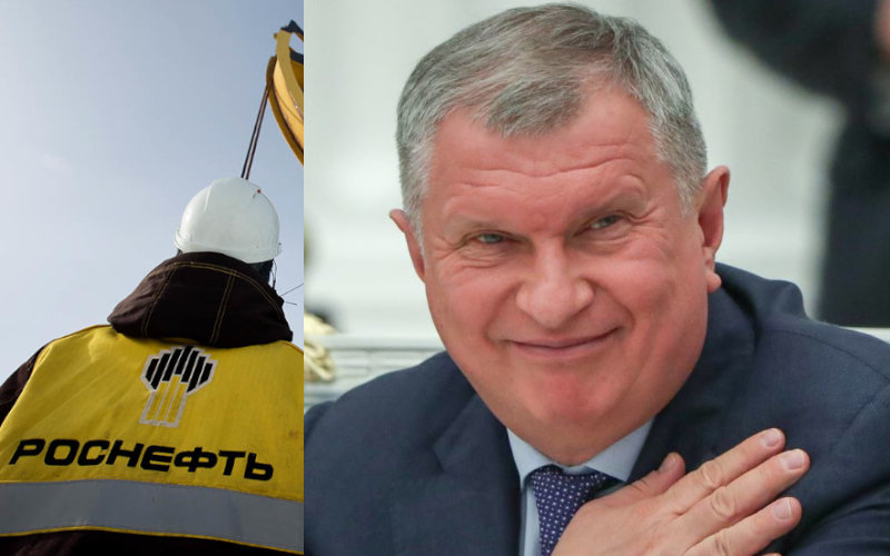 Собственниками венесуэльских активов «Роснефти» стал ЧОП из Рязани