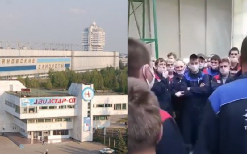 В Ульяновске рабочие авиазавода организовали стачку