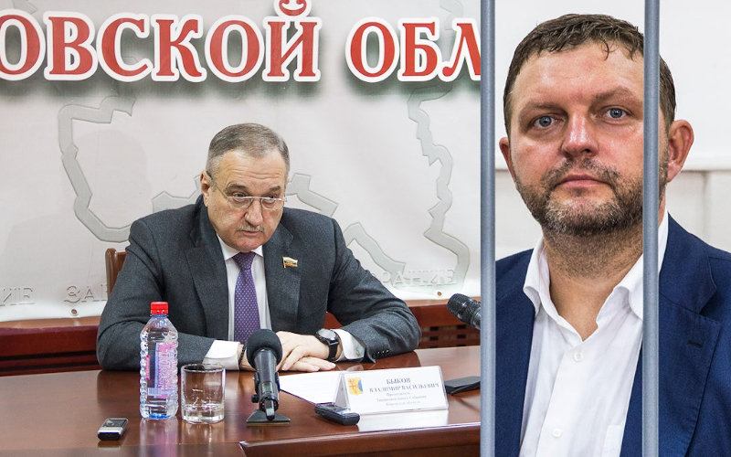 Новые коррупционные скандалы ждут Кировскую область