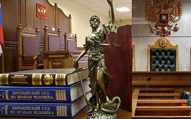 Поздравление с Днем российской адвокатуры