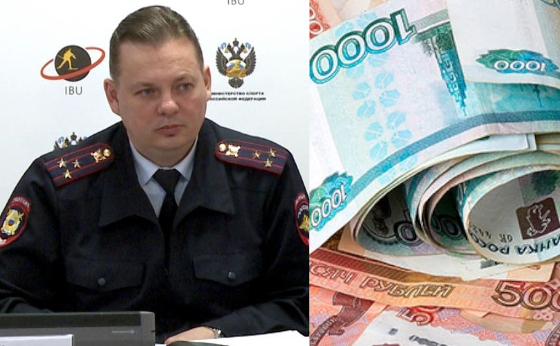 Экс-полковника полиции Виталия Шундрика осудили на 1,5 года