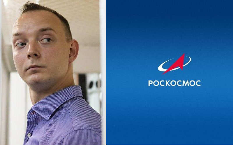 Ивана Сафронова обвиняют в госизмене