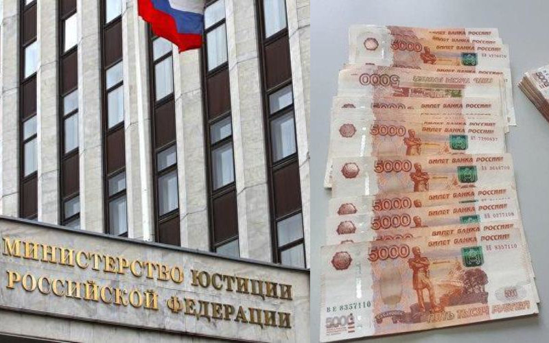 Счетная палата: Минюст потратил на покупку чайных сервизов более 800 тысяч рублей