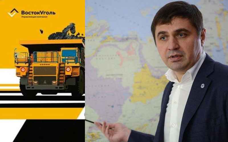 Александр Исаев намерен вернуть себе «Востокуголь» и стать «угольным королем»