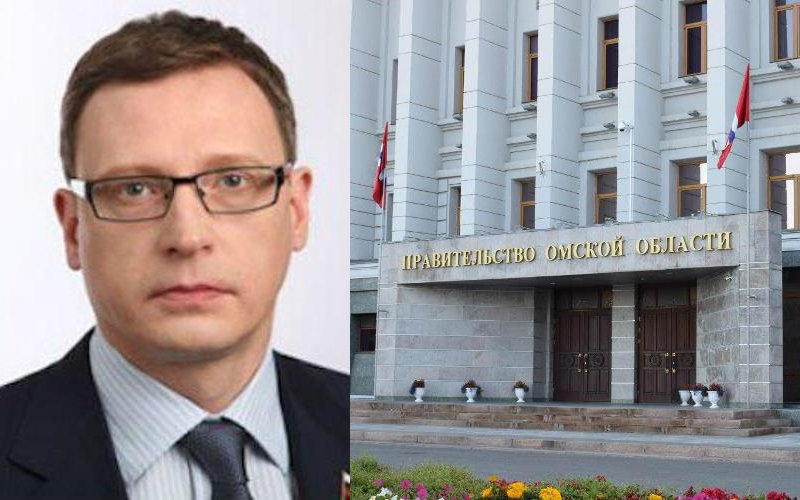 Губернатор Омской области Александр Бурков выделил 15,5 миллиона для проведения ремонта в здании Правительства
