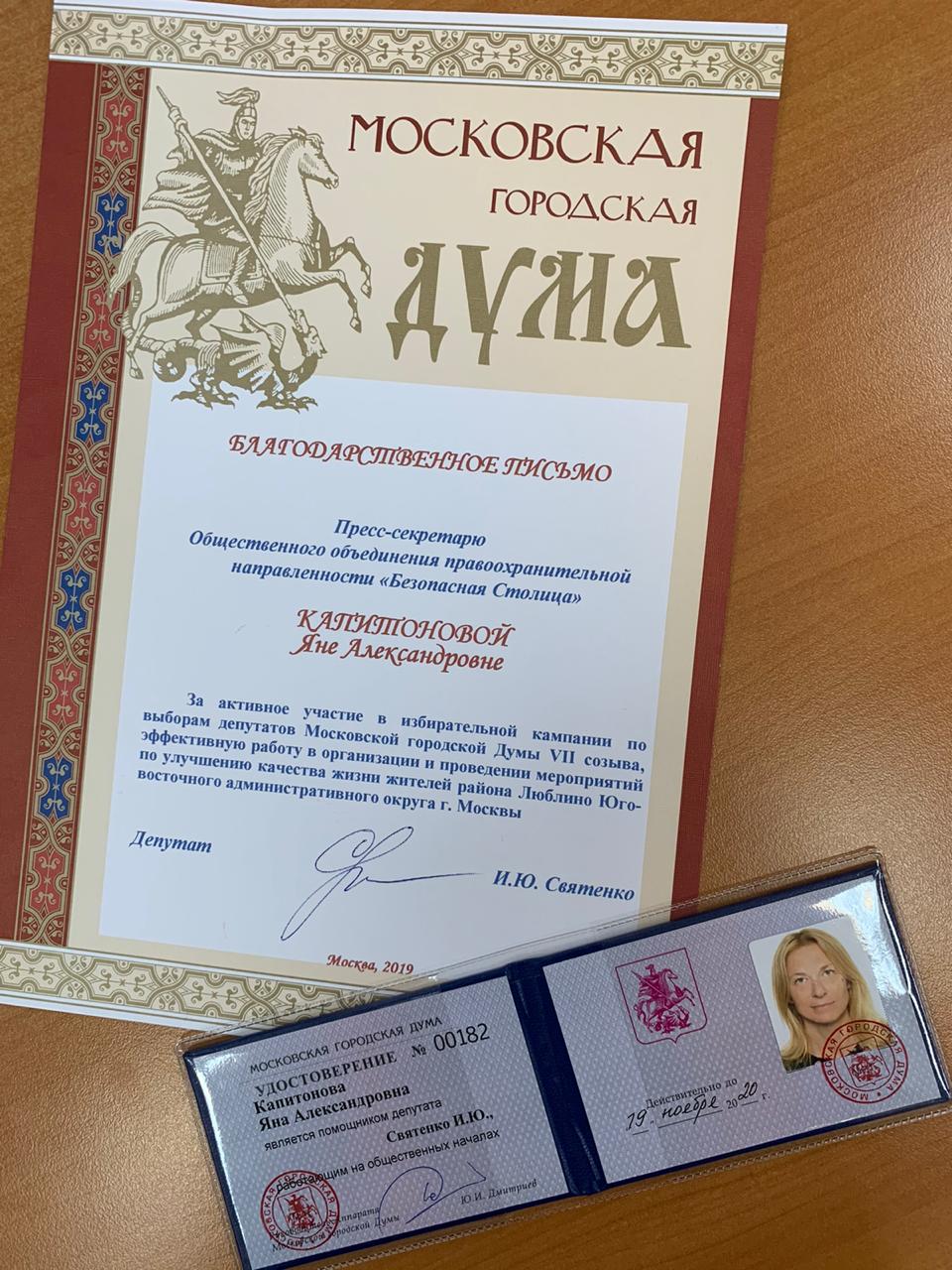 «Аптечный притон» – паломничество наркоманов. Как покупка лекарств с дозой кайфа с 1 декабря может кончиться тюрьмой