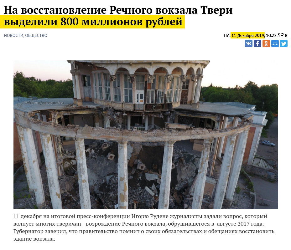 Голос любой ценой: Алена Попова, Юлия Саранова, Федот Тумусов и другие кандидаты в Государственную Думу