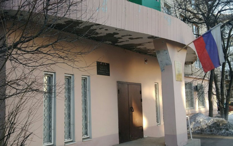 Как Администрация города Тольятти стала причастна к мошенничеству в особо крупном размере