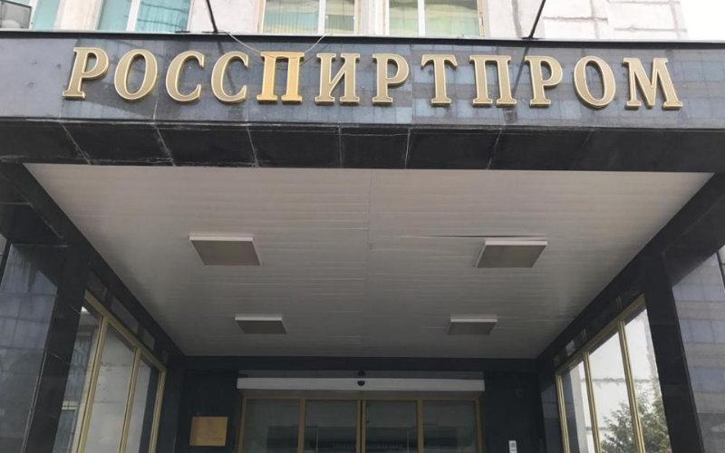 Как Игорь Алешин договаривался с украинским олигархом Черняком