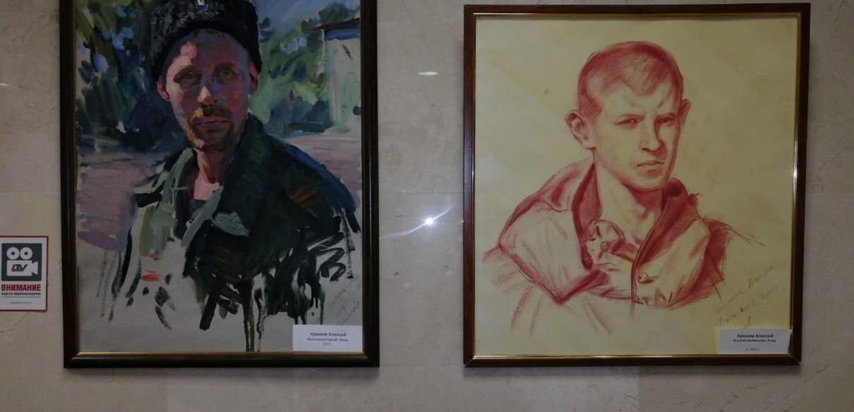 Память сердца