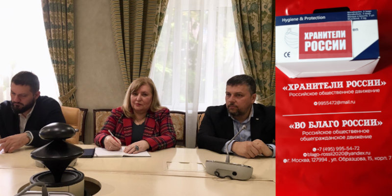 Памяти Схимитрополита Питирима