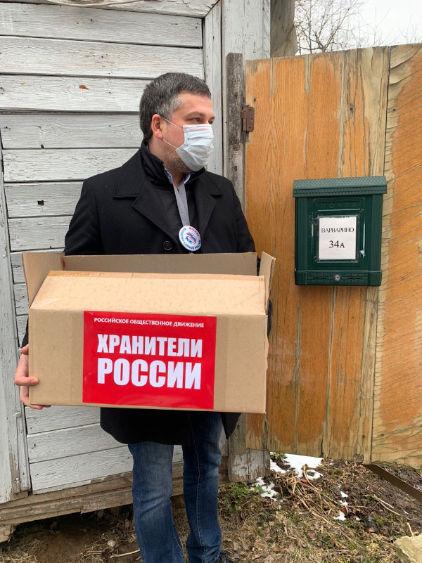 Момент Истины - Попавшим в сложную жизненную ситуацию семьям помогли медицинскими товарами Попавшим в сложную жизненную ситуацию семьям помогли медицинскими товарами
