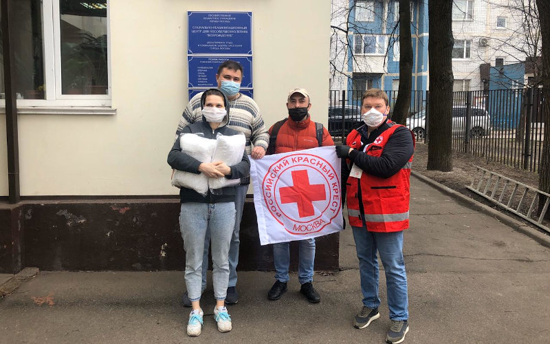 Средства индивидуальной защиты персоналу и воспитанникам Социально-реабилитационного центра «Возрождение»