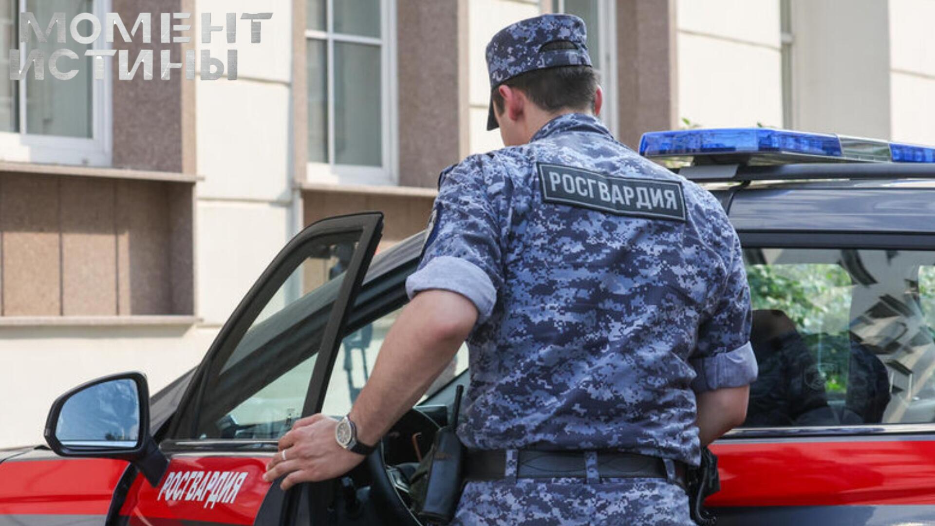 Дело о взятках: Под арестом семь сотрудников Росгвардии в Северной Осетии