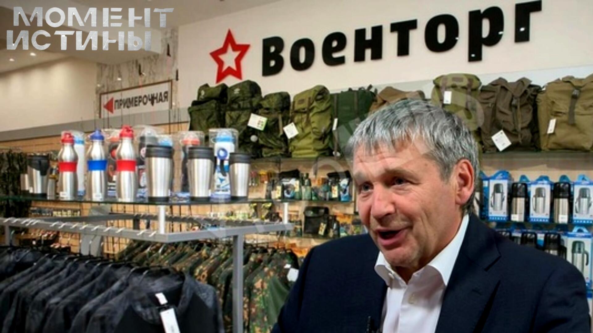Хищения в 