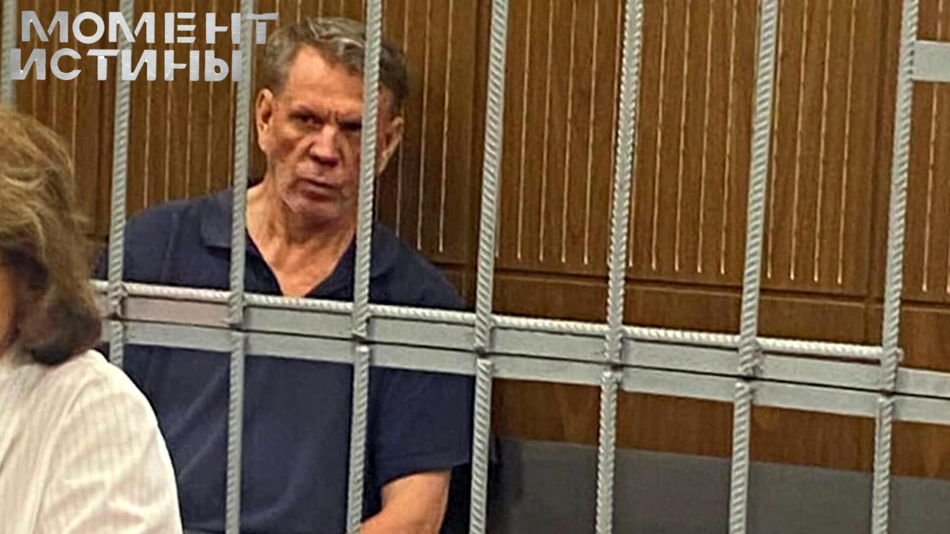 Миллиарды на здоровье ветеранов: кто нажился на подмосковной 
