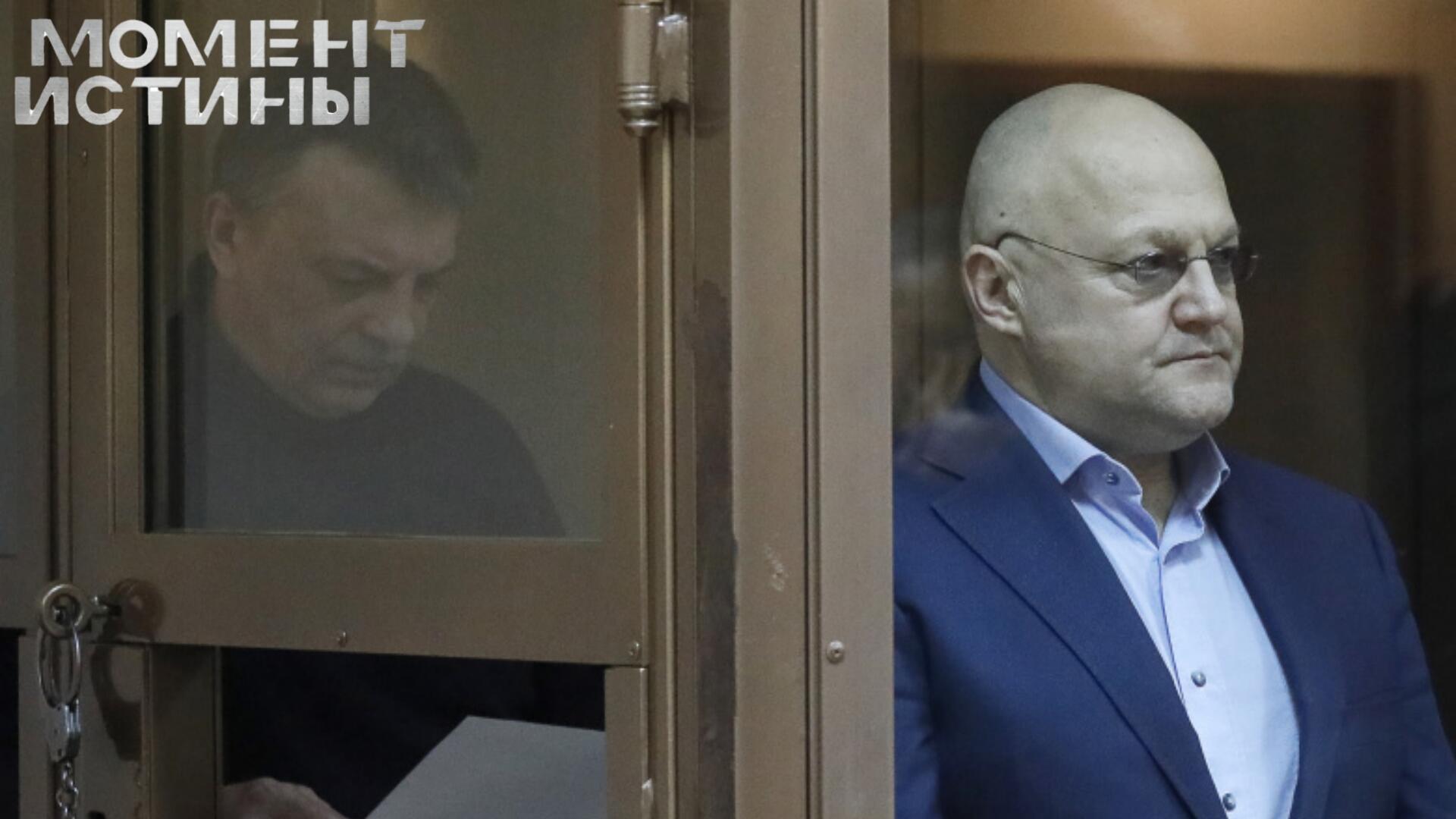 Состояние здоровья освободило: Дрыманов вышел досрочно из колонии за взятку