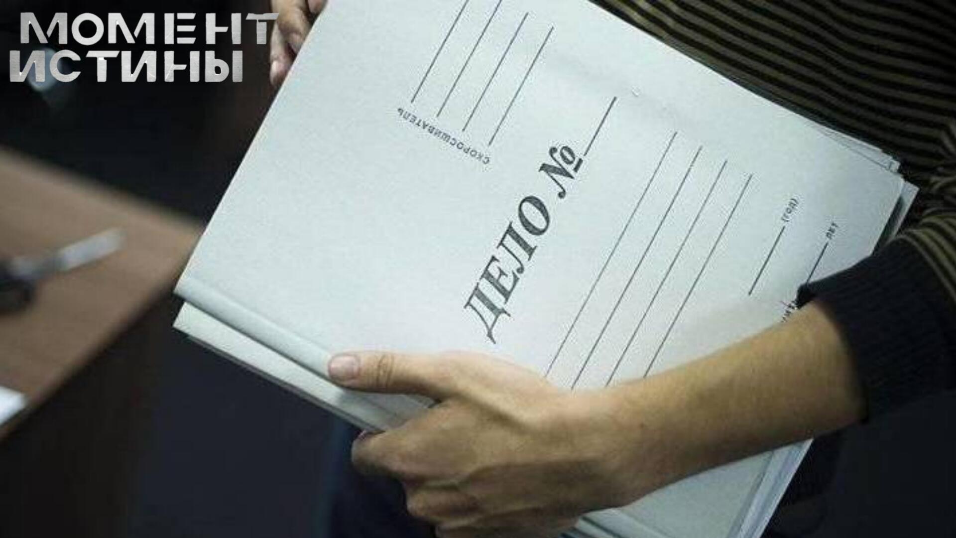 Саратовский суд вынес суровый приговор вымогателю и мошеннику