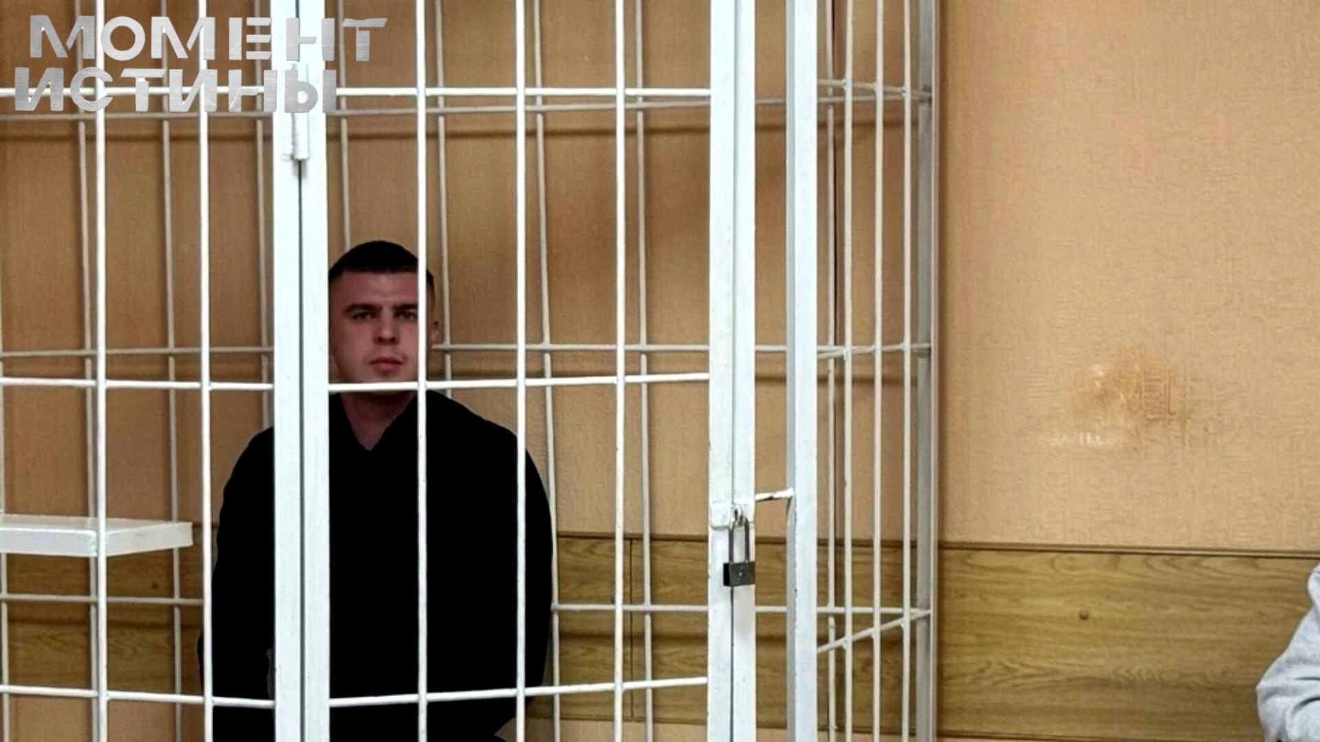 Игры с бетоном: Под суд пойдет строитель, 