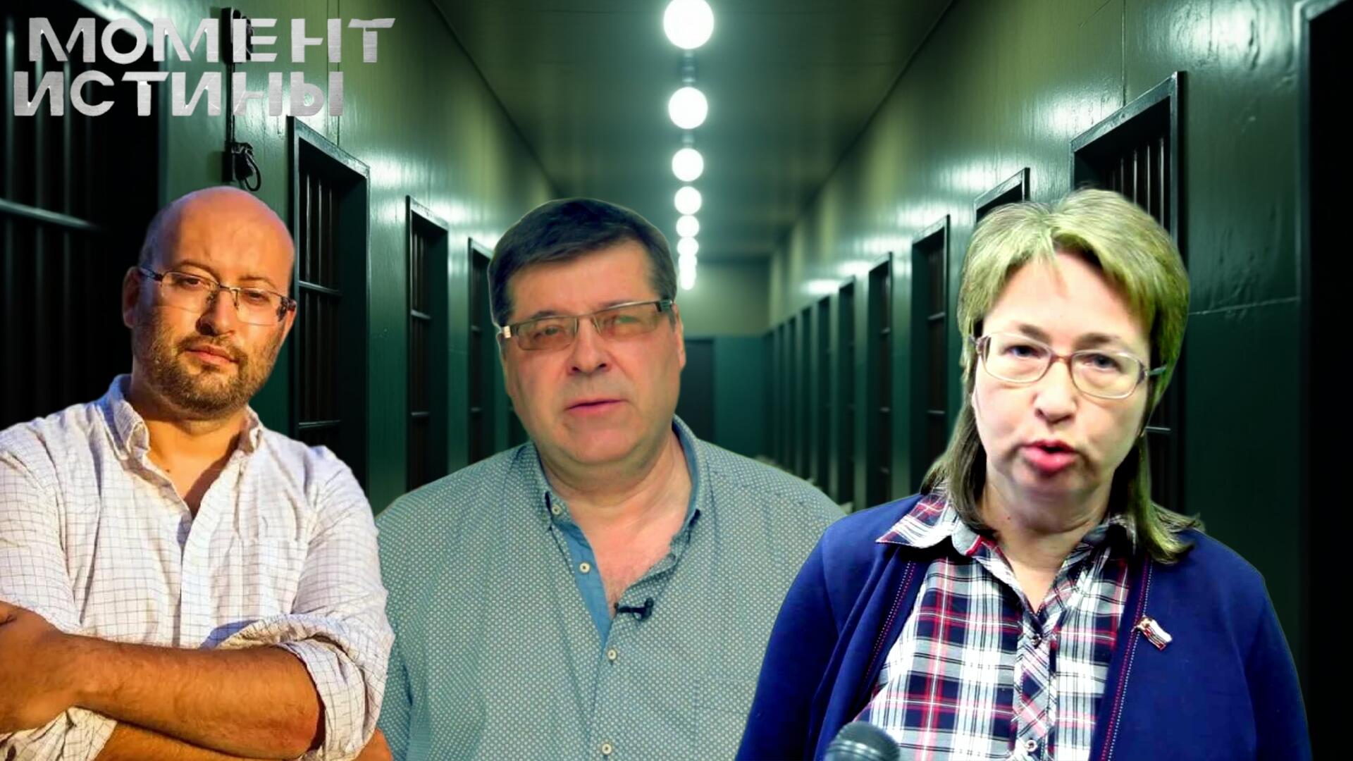 Интернет-вербовка под следствием: подробности дела о 