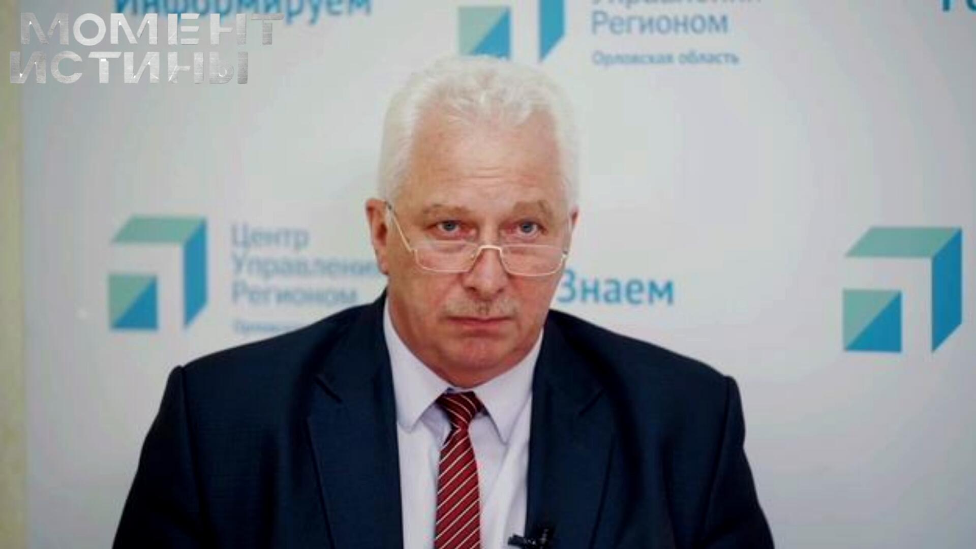 Зерновые схемы: следствие раскрыло детали дела на 5,5 млн рублей