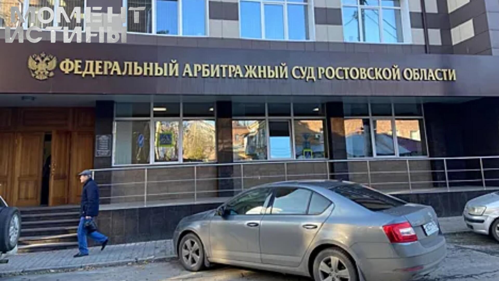 Банкротный лот-невидимка: почему никто не хочет покупать долг за 1,6 млрд