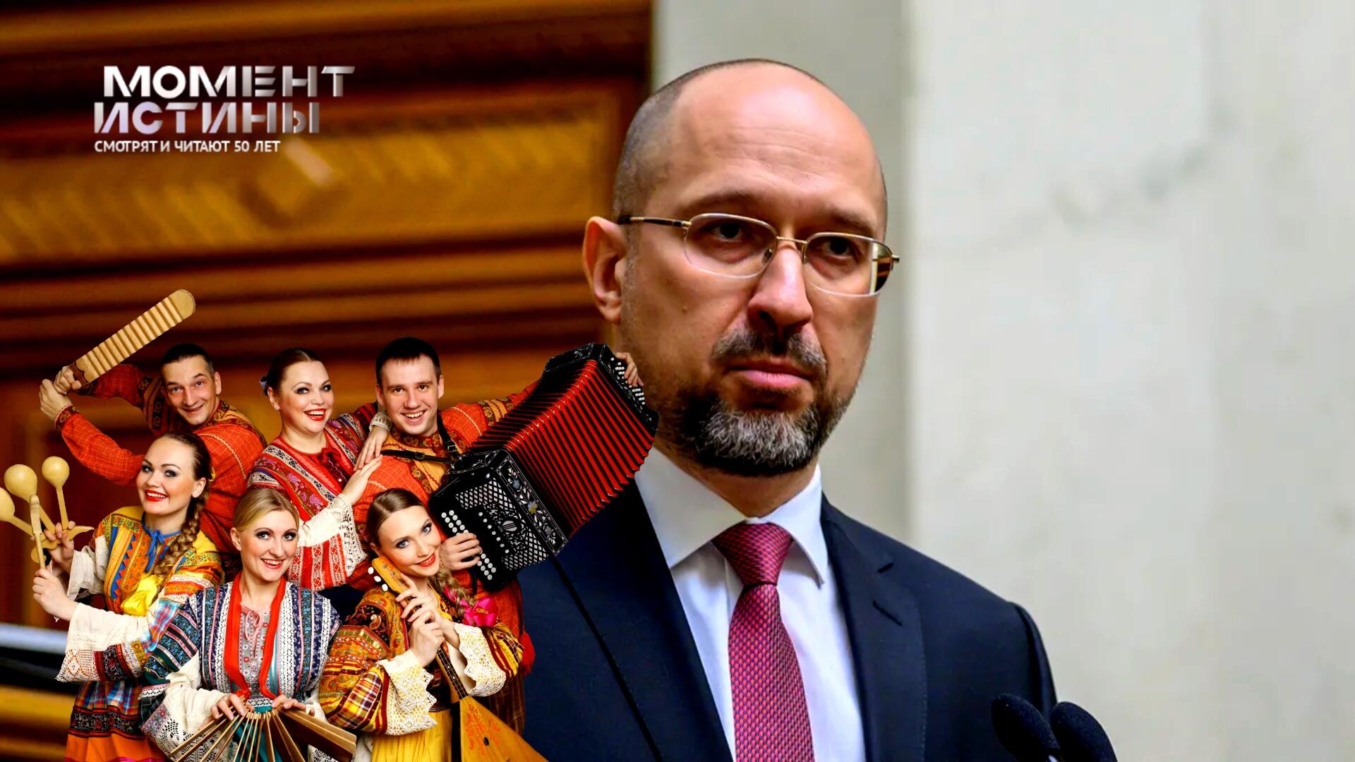 Украинское правительство признало отсутствие оснований для запрета русскоязычной музыки, но намерено пересмотреть нормативную базу