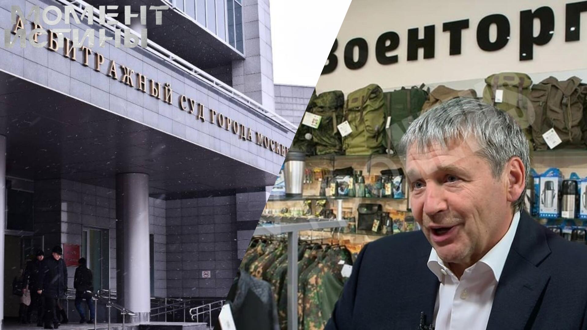 Клубок проблем 