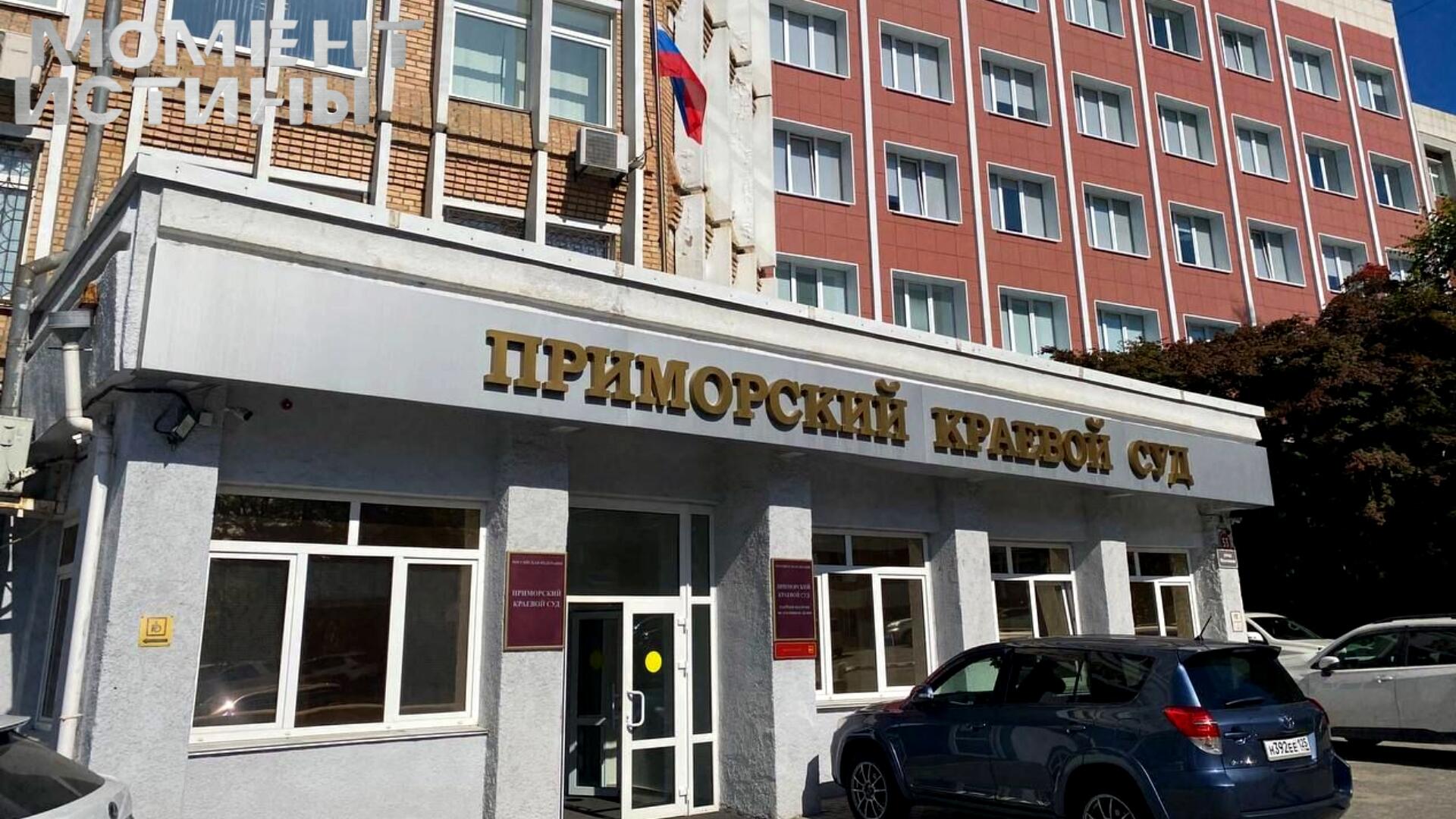 75 миллионов за контрабанду: суд отказал предпринимателю в апелляции