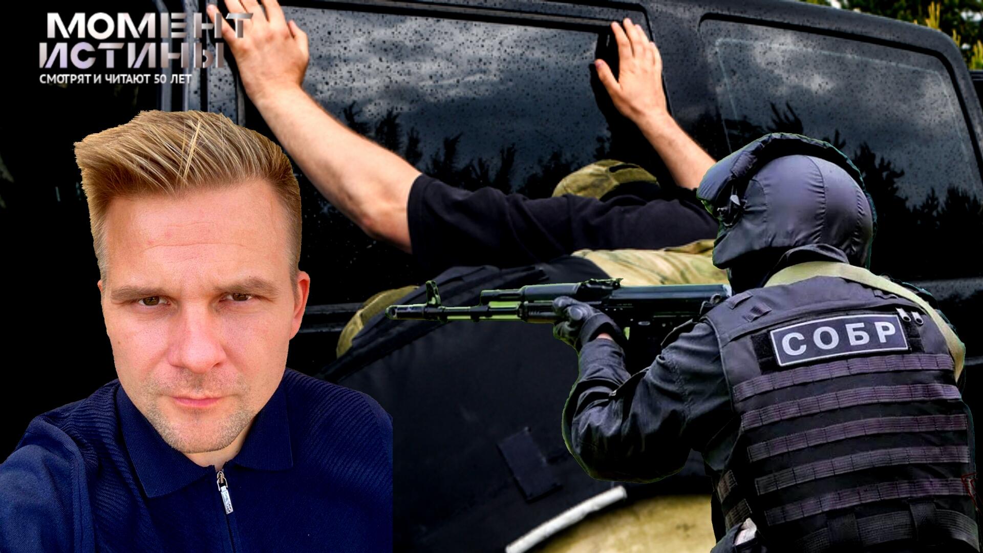 Задержание челябинского полицейского Калитюка: новые обстоятельства и переквалификация дела