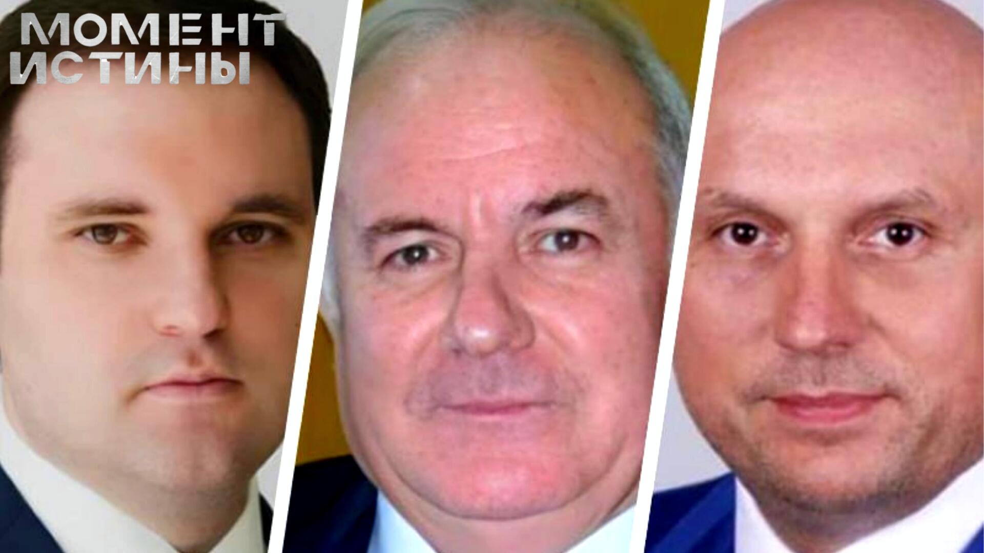 Вымогательство акций и хищение газа: громкое дело ставропольской прокуратуры