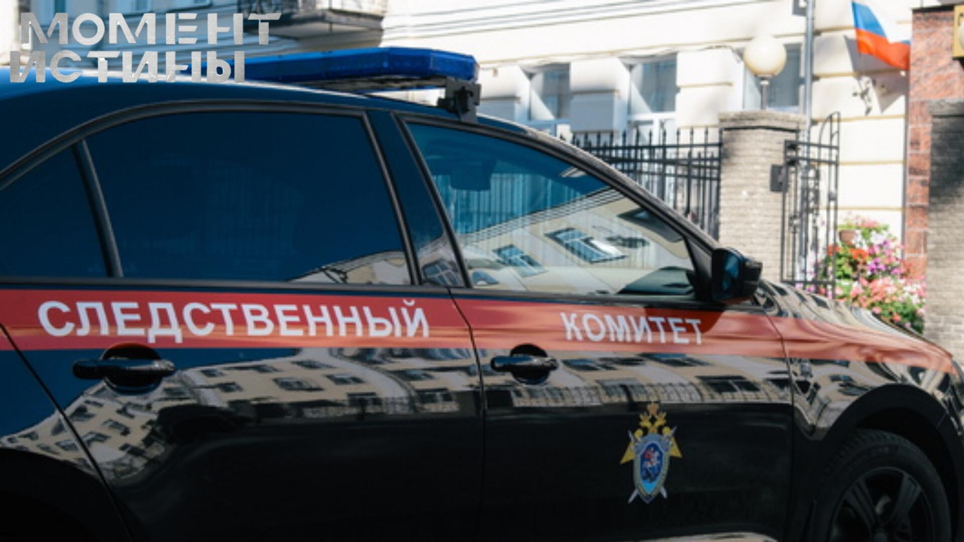 Финансовые махинации: арестован директор «Биклевер Финанс»