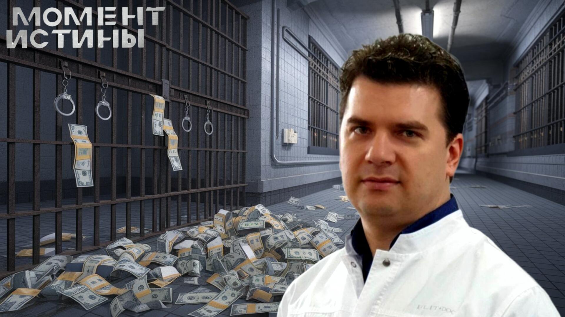 Медицинский скандал в Кузбассе: Экс-министр Беглов под следствием