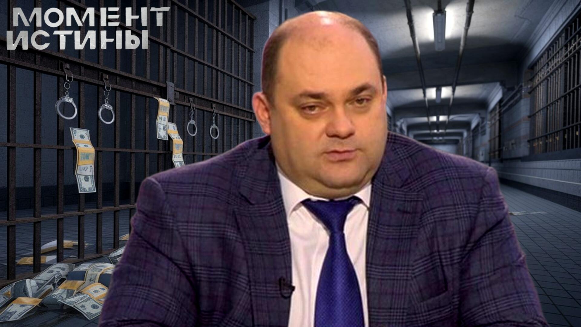 Экс-губернатор Курской области Смирнов останется в СИЗО по делу о мошенничестве на миллиард