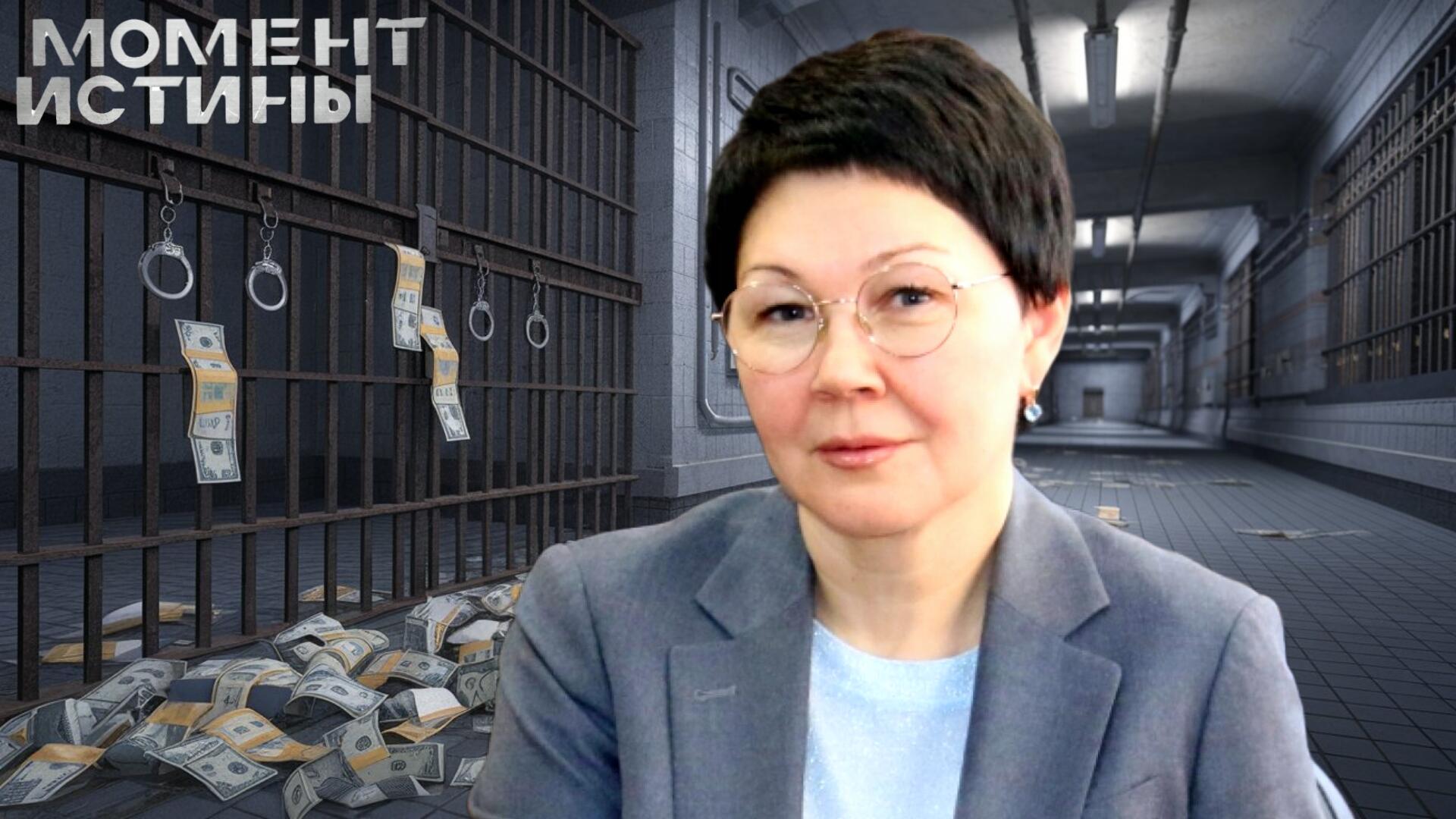 Управляющая соцфондом Красноярского края задержана по подозрению в растрате и служебном подлоге