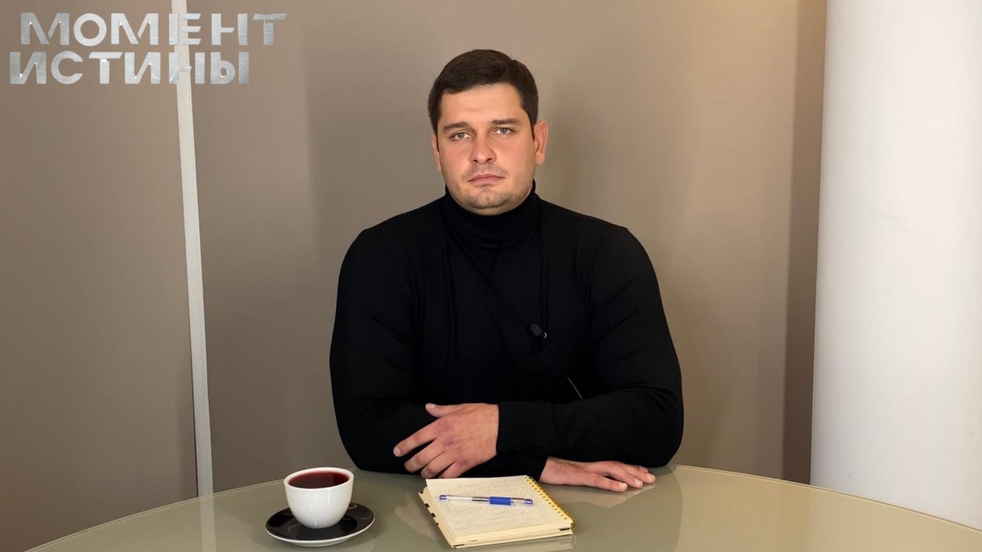 Схема Качура: Как экс-следователь СКР вымогал миллионы, а теперь лишился всего