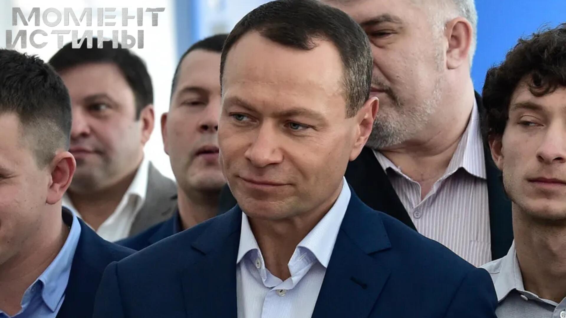 Уходя, 