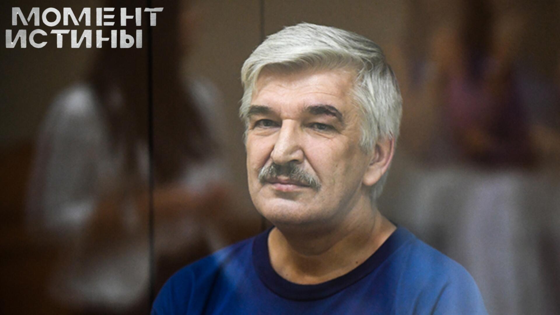 Суд отказался списывать долг: экс-директорам НПО придётся вернуть 330 млн