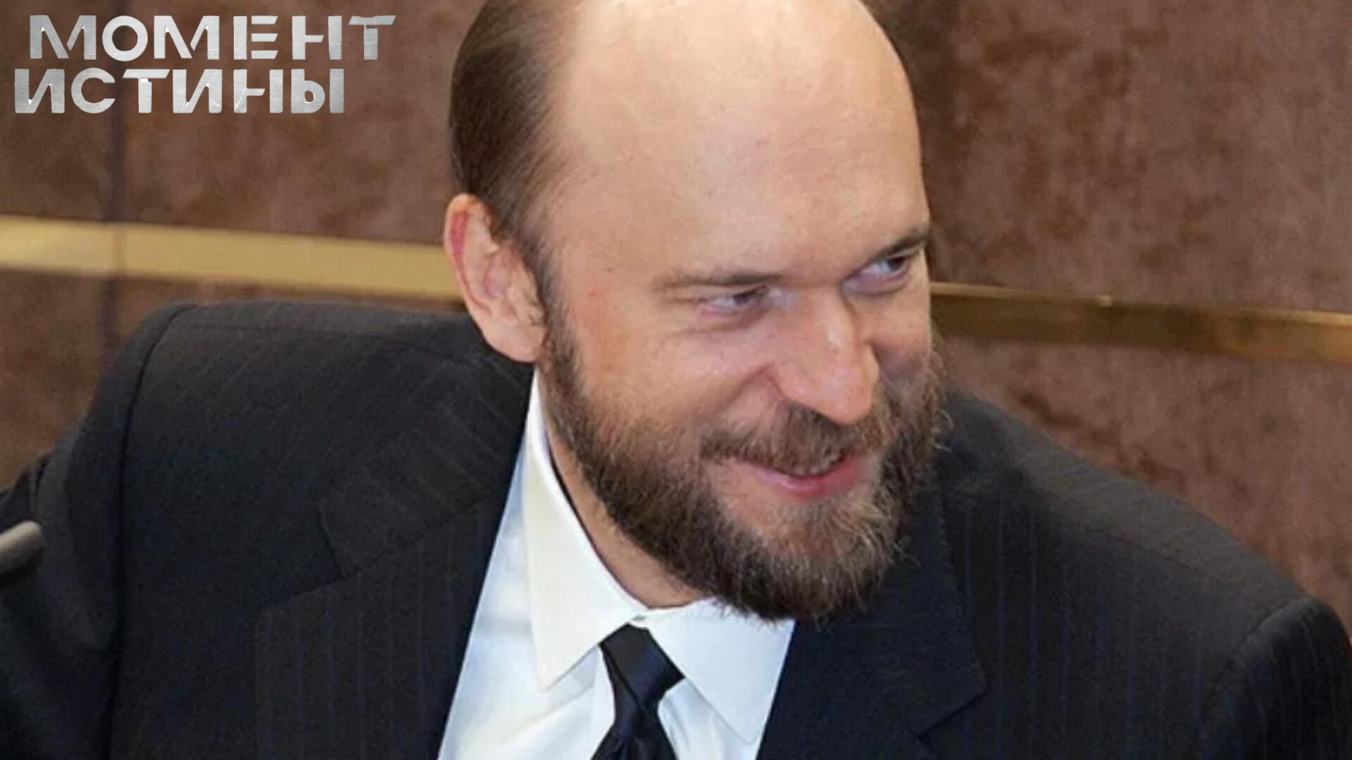 14,5 лет за крах 