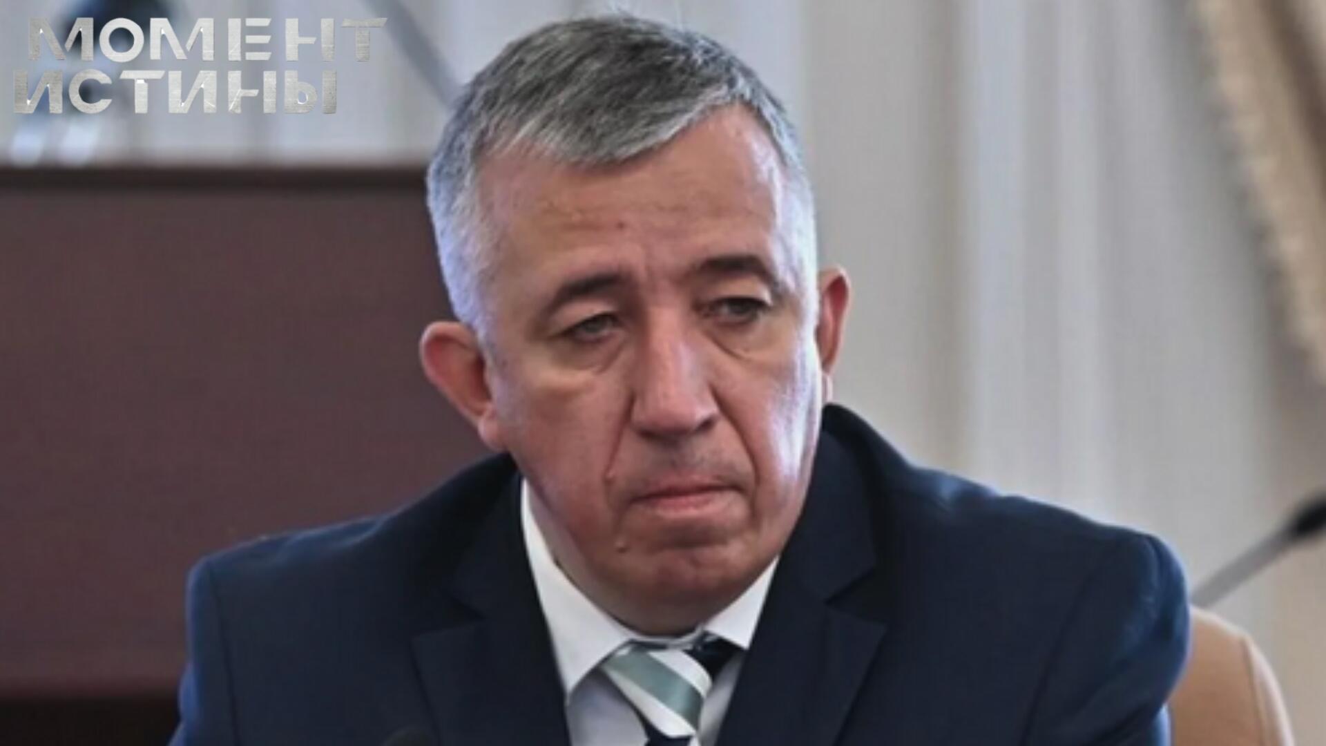 Масштабная коррупция в Хабаровском крае: в деле Бойченко 16 фигурантов