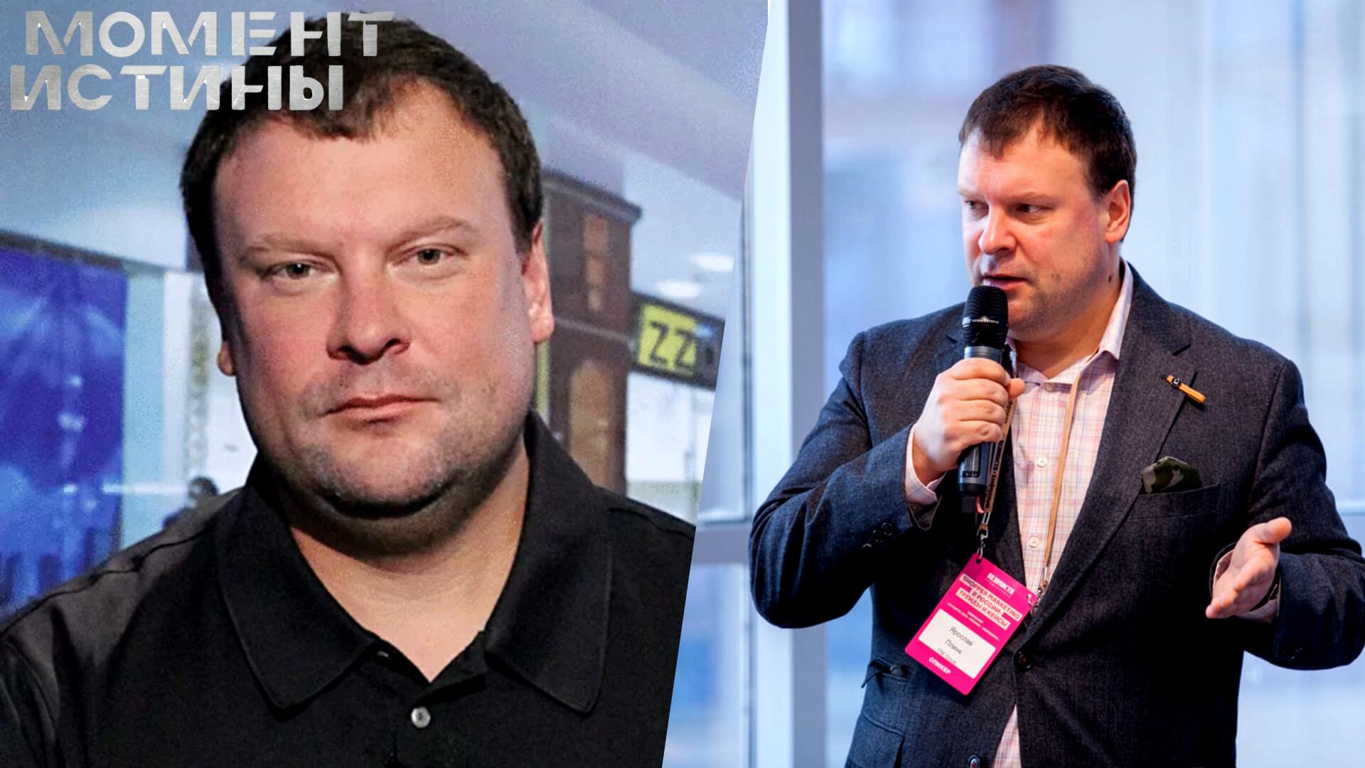 Заочный арест Ярослава Плинка: СК обвиняет экс-главу ITM Group в неуплате налогов в особо крупном размере