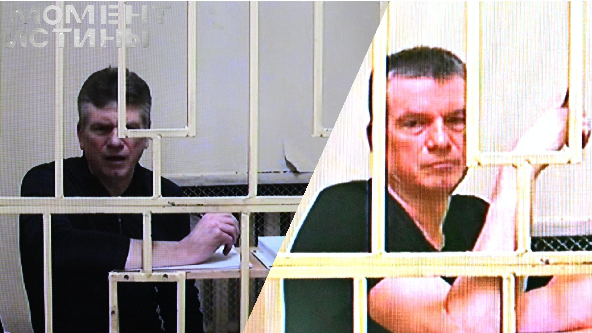 Взятка на миллионы или пенсионный бизнес? Дело Кузнецова – клубок противоречий