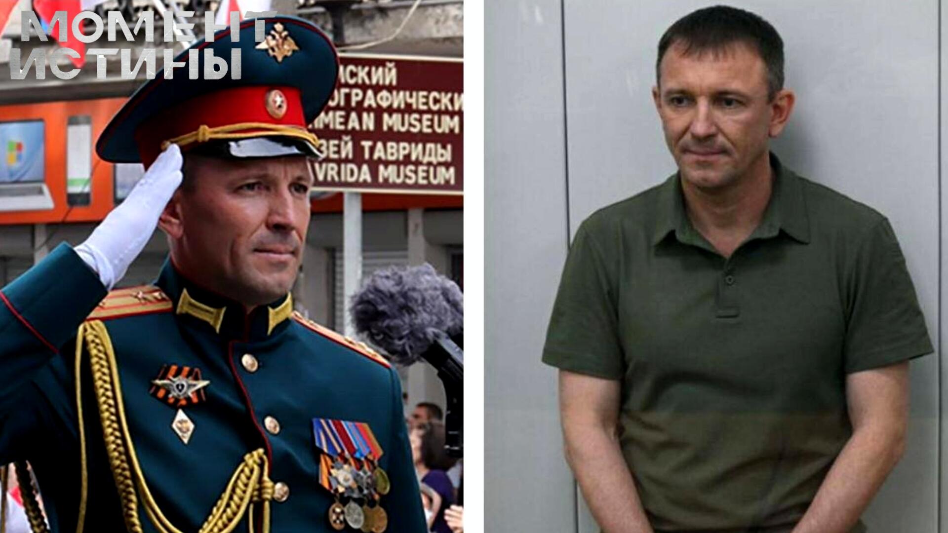 Предательство или ошибка? Администрация Запорожья борется за опального генерала Попова